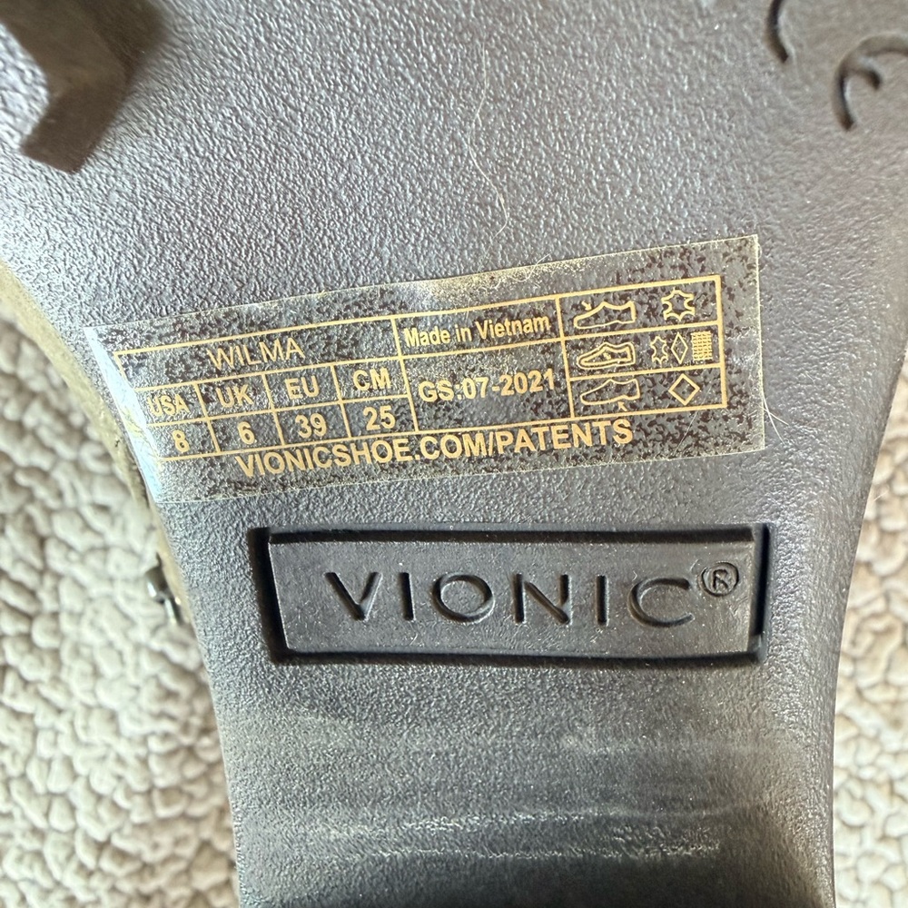 Vionic Women's Taupe Ankle Booties - Picture 3 of 3